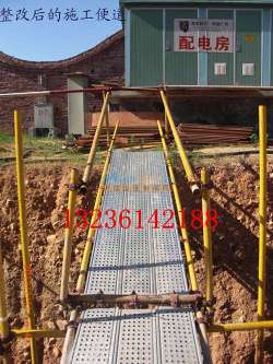 施工脚手架镀锌钢跳板批发价格走势与安装说明